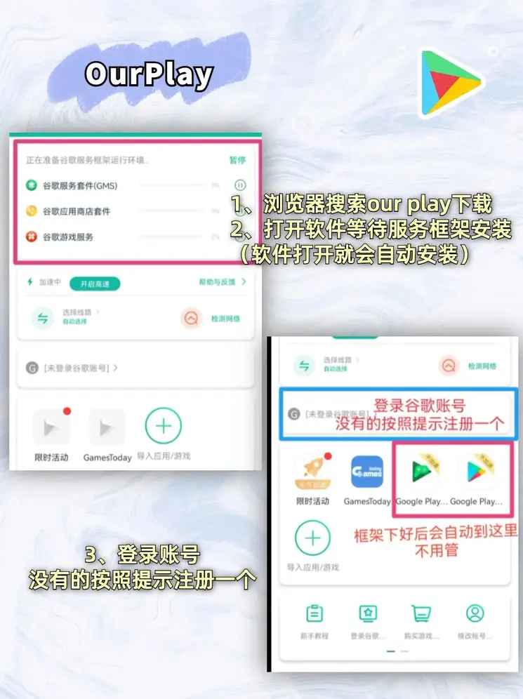 yibo亿博体育在线下载预览版截图1